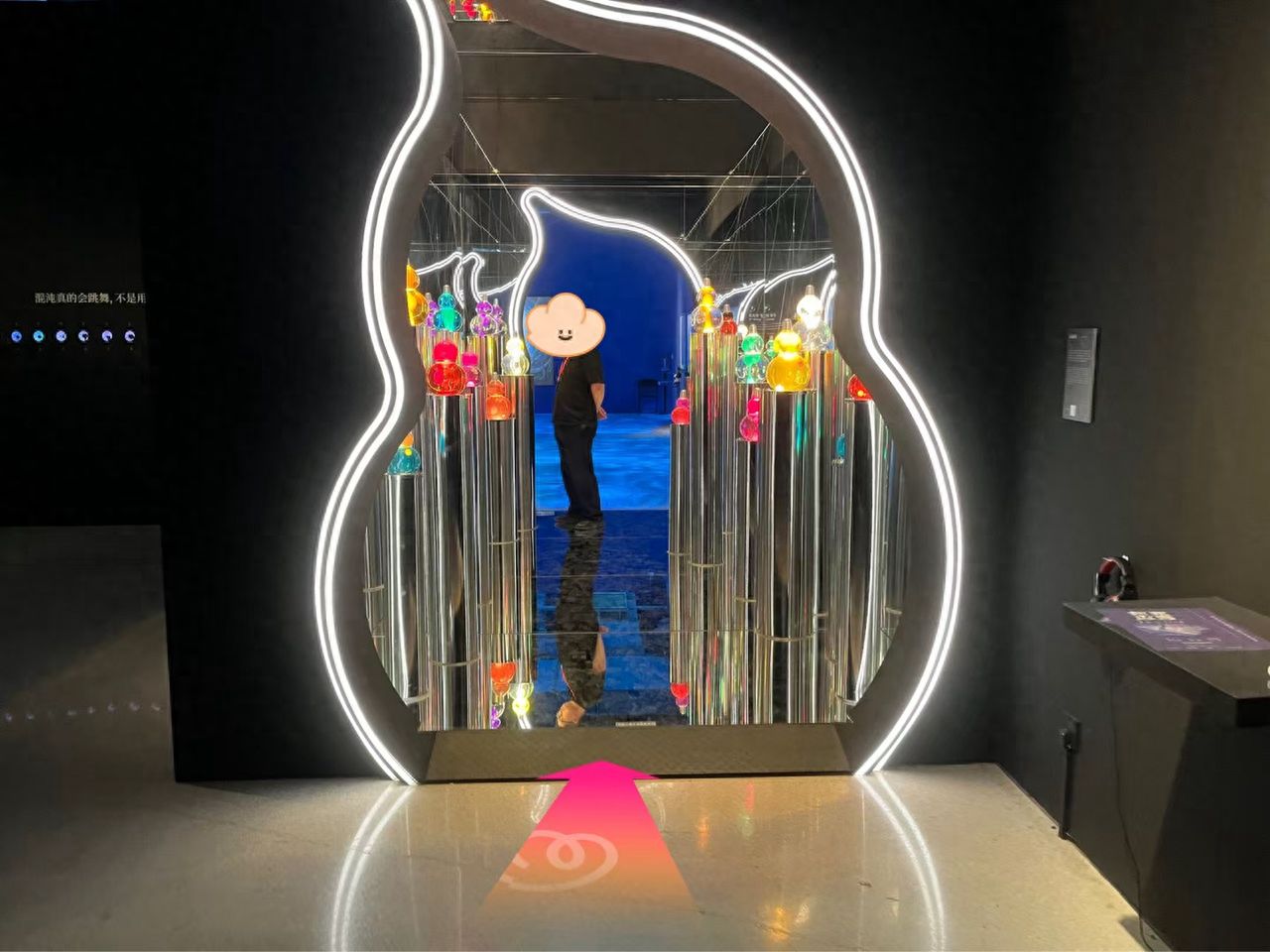 null — step-by-step photo guide