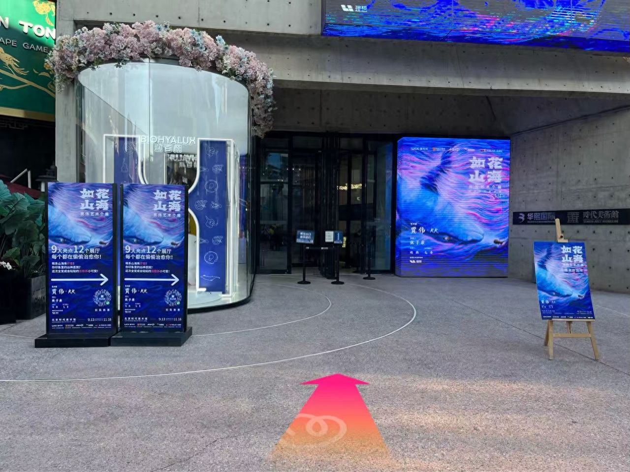 null — step-by-step photo guide