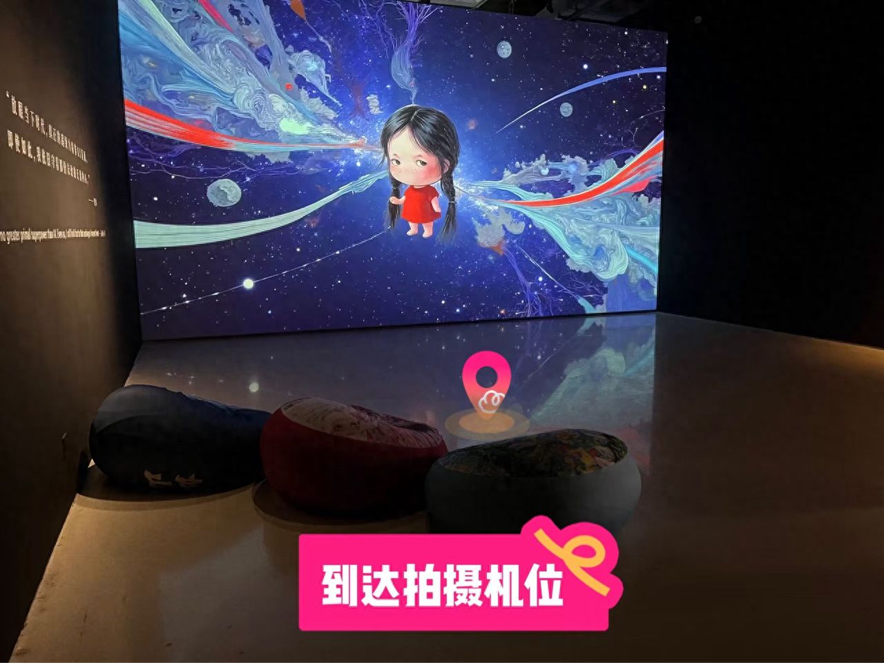 null — step-by-step photo guide