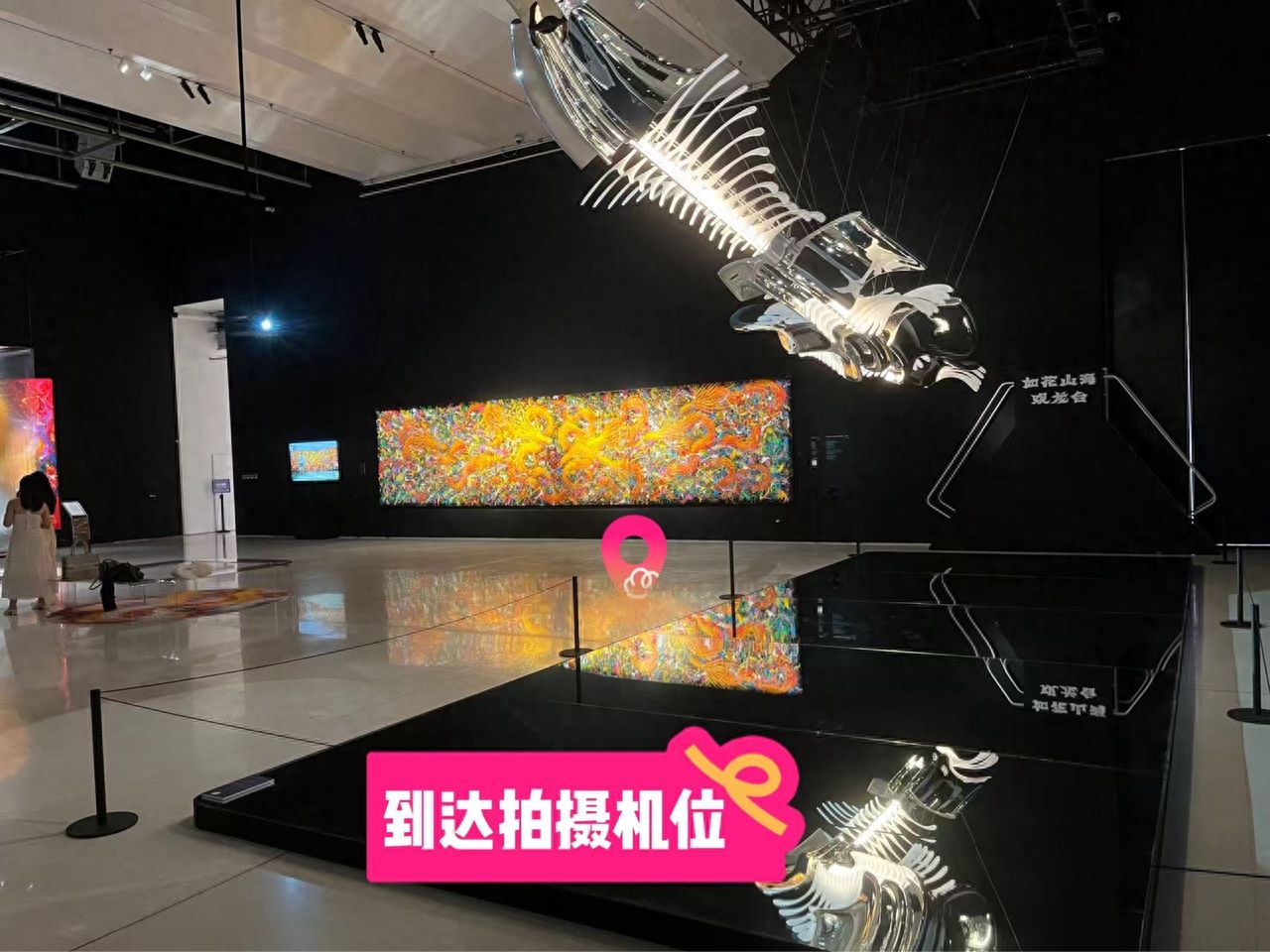 null — step-by-step photo guide