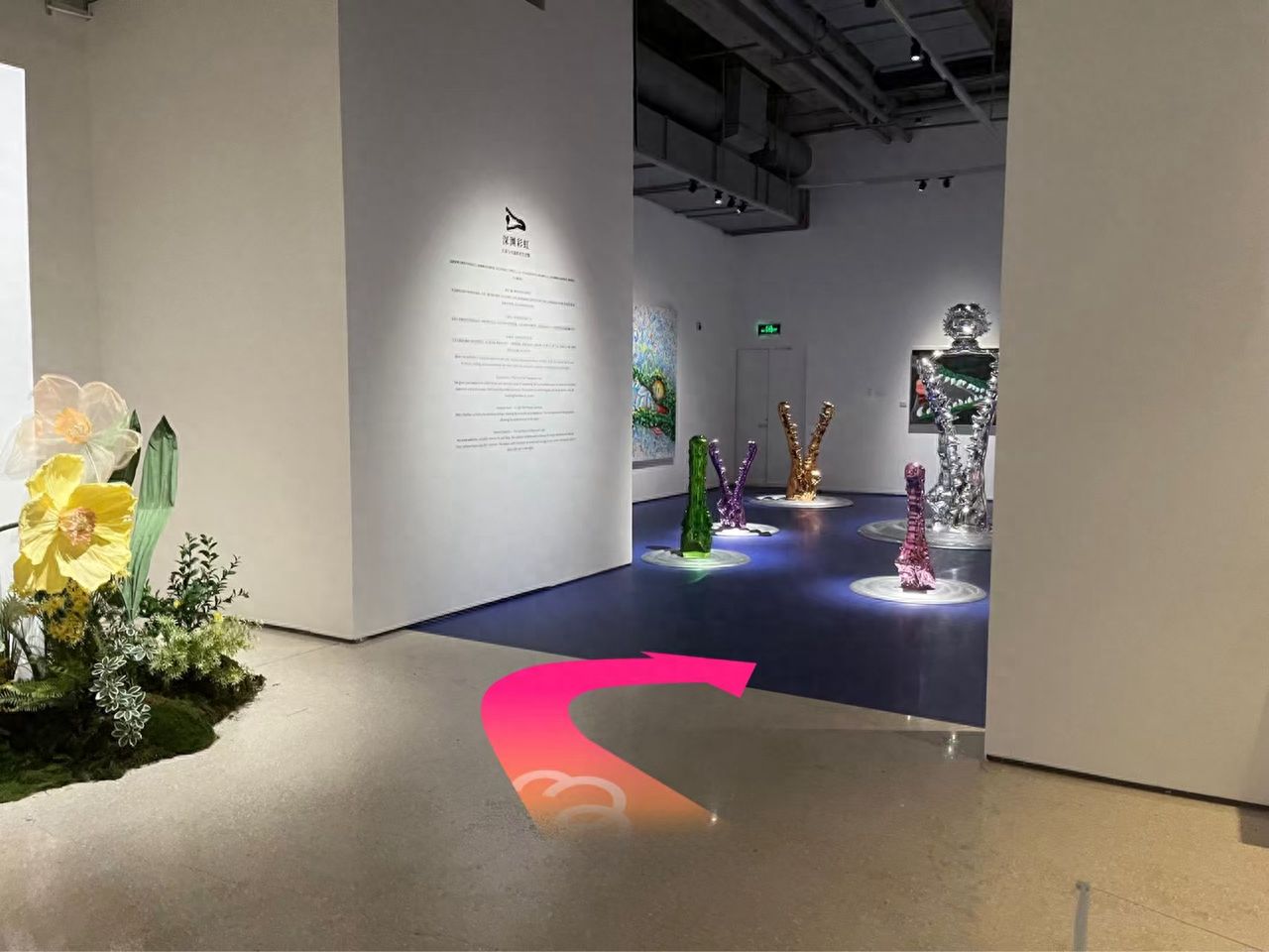 null — step-by-step photo guide