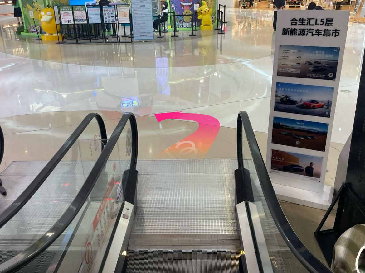 null — step-by-step photo guide