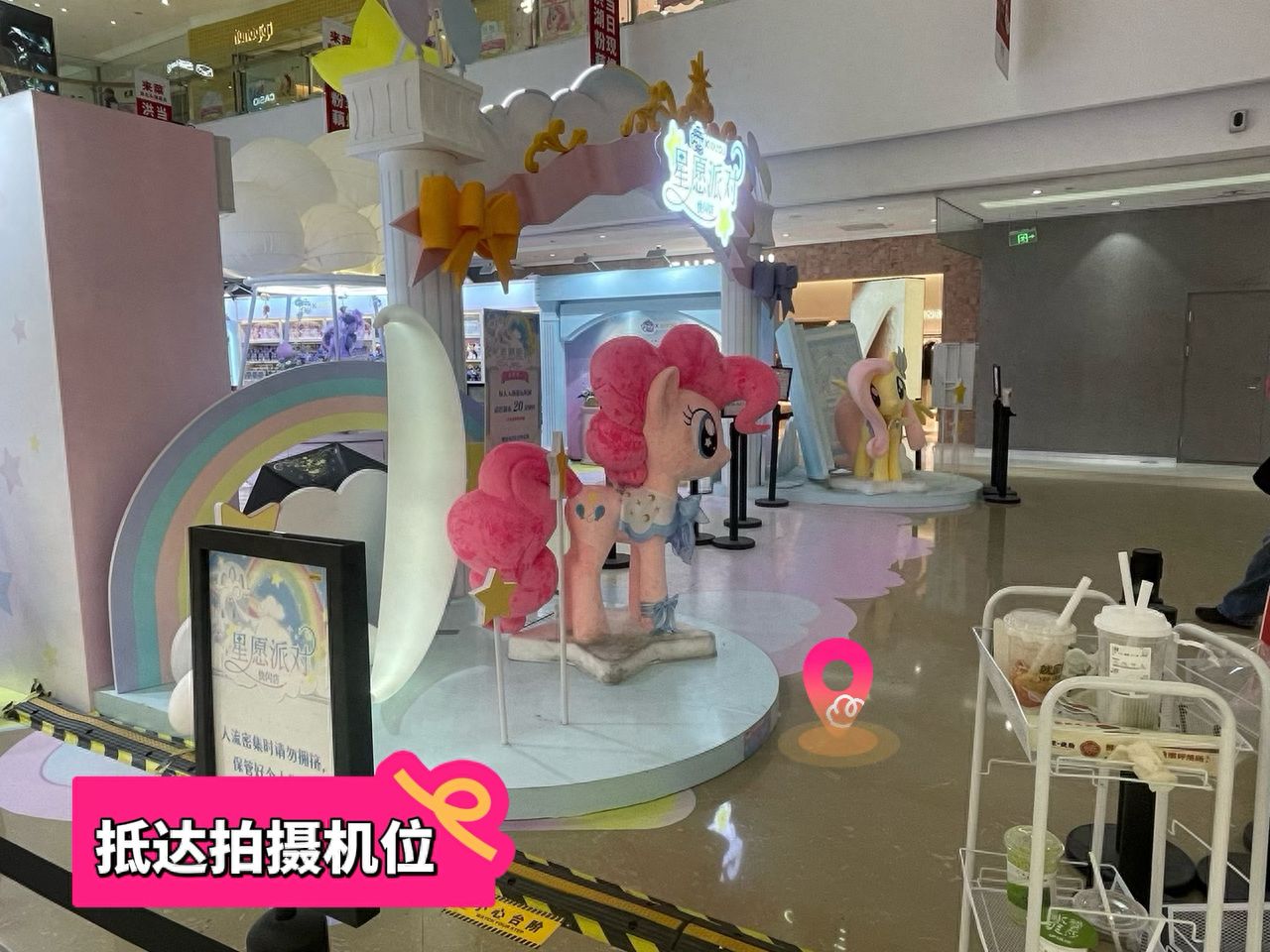 null — step-by-step photo guide