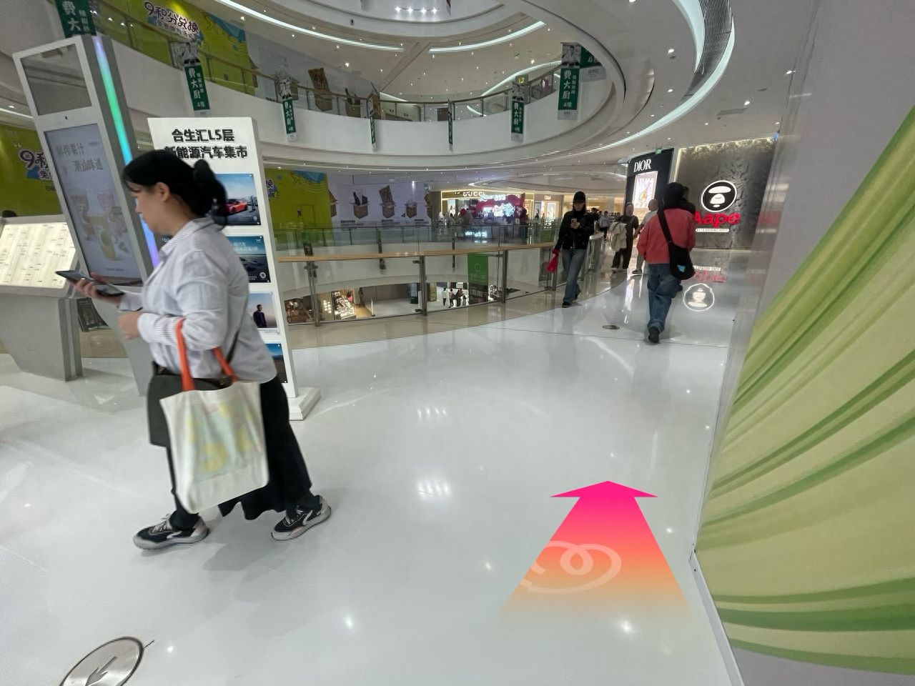 null — step-by-step photo guide