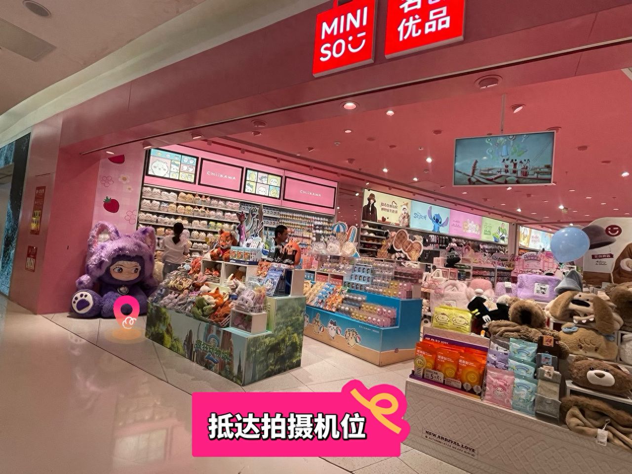 null — step-by-step photo guide