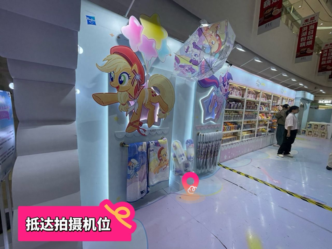 null — step-by-step photo guide