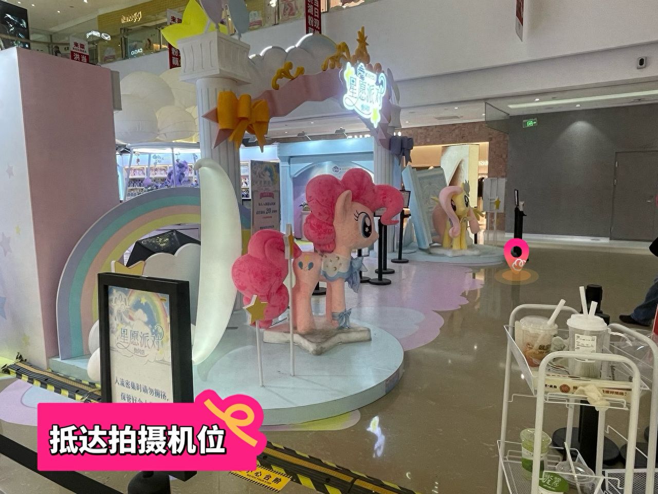 null — step-by-step photo guide