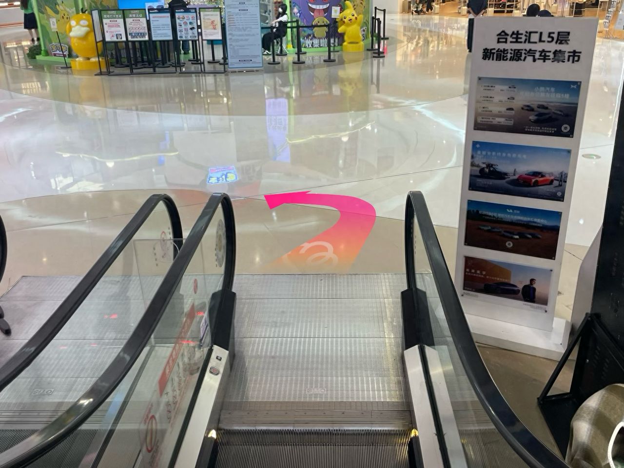 null — step-by-step photo guide