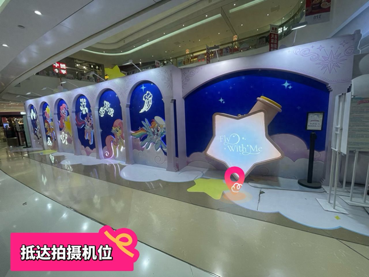 null — step-by-step photo guide