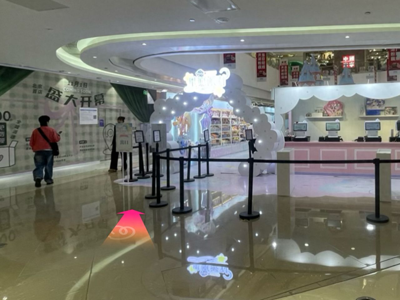 null — step-by-step photo guide