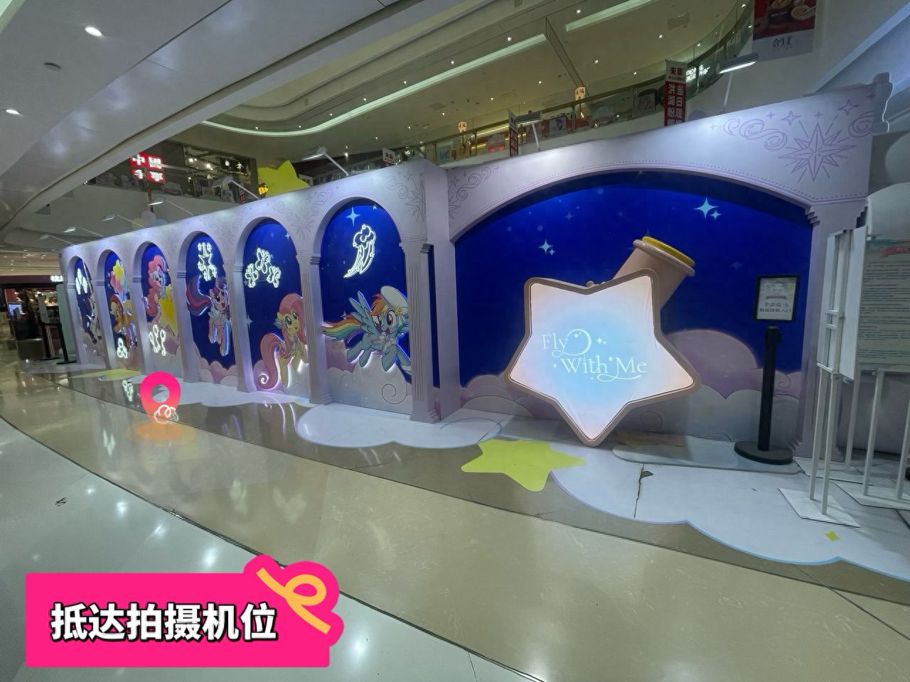 null — step-by-step photo guide