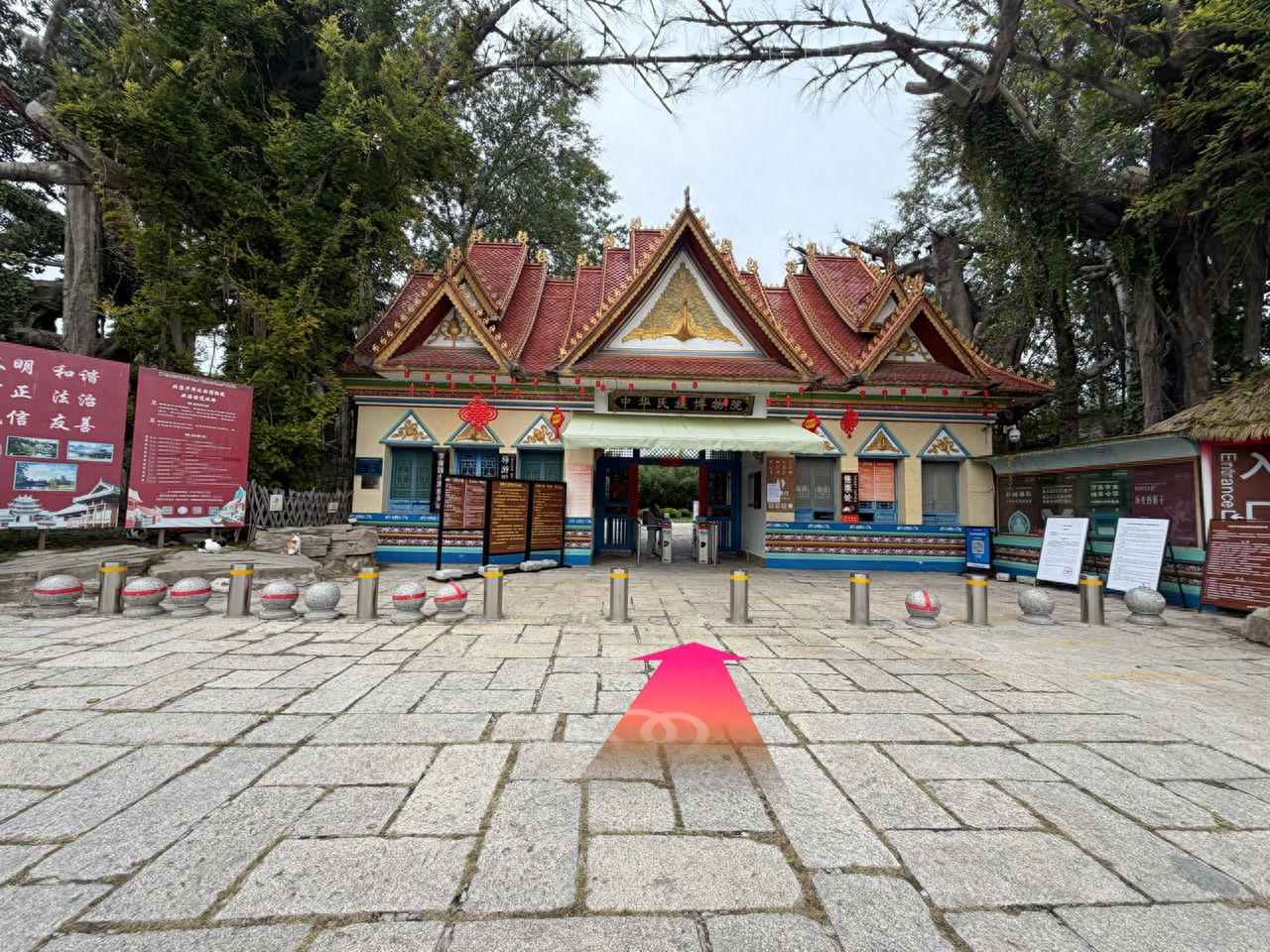 null — step-by-step photo guide