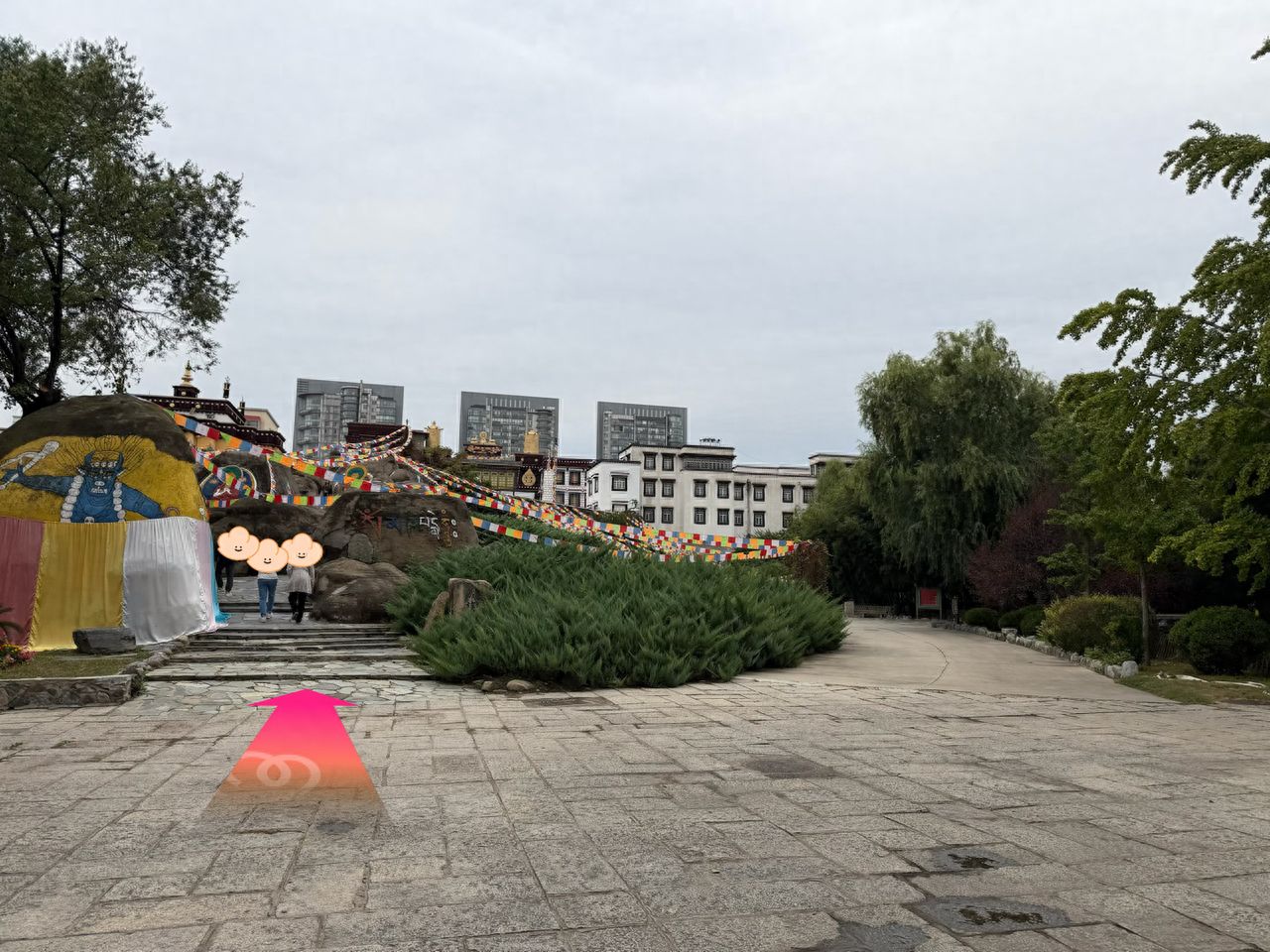 null — step-by-step photo guide