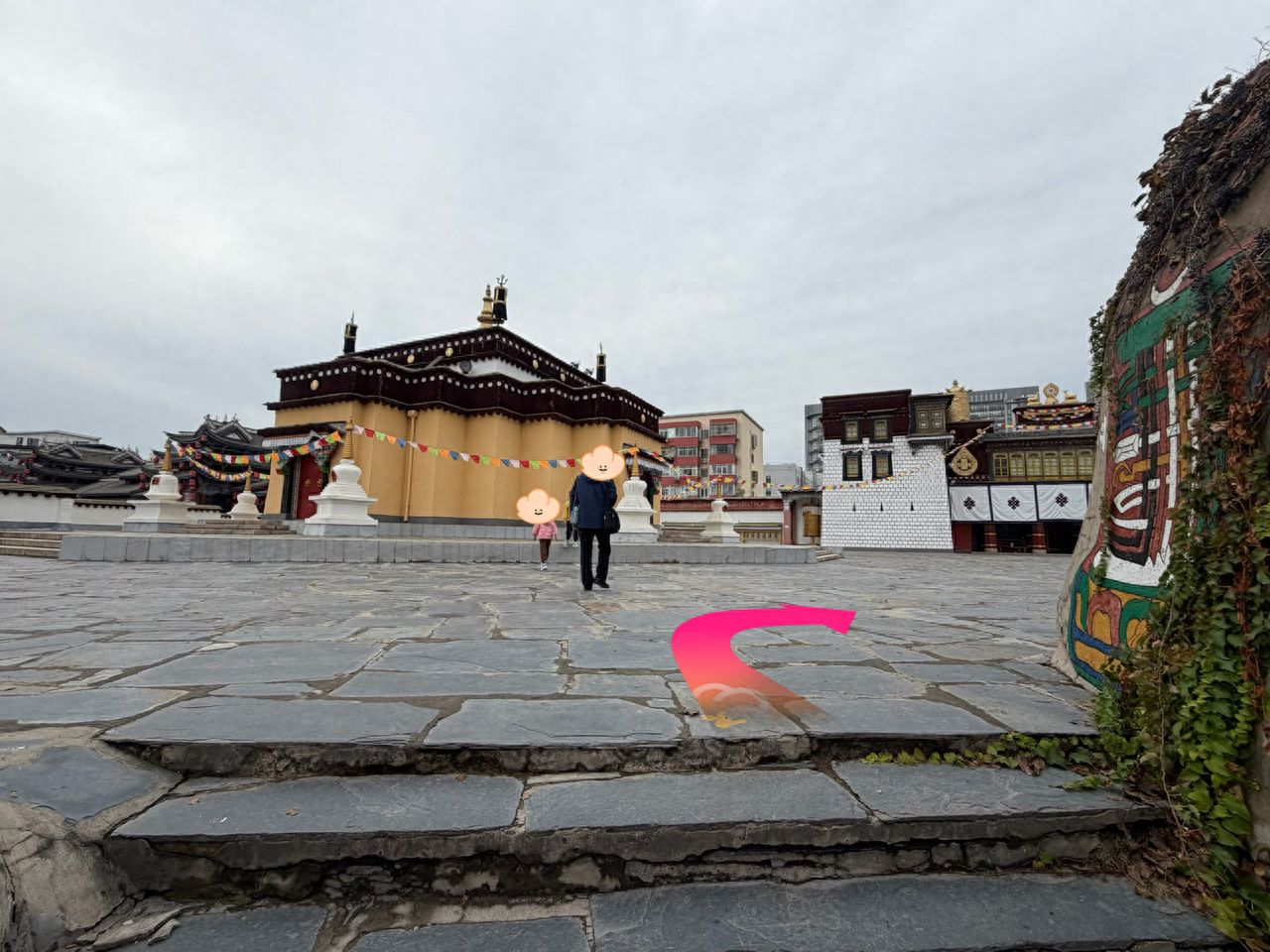 null — step-by-step photo guide