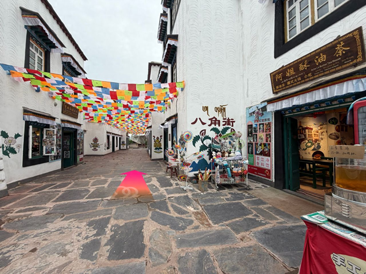 null — step-by-step photo guide