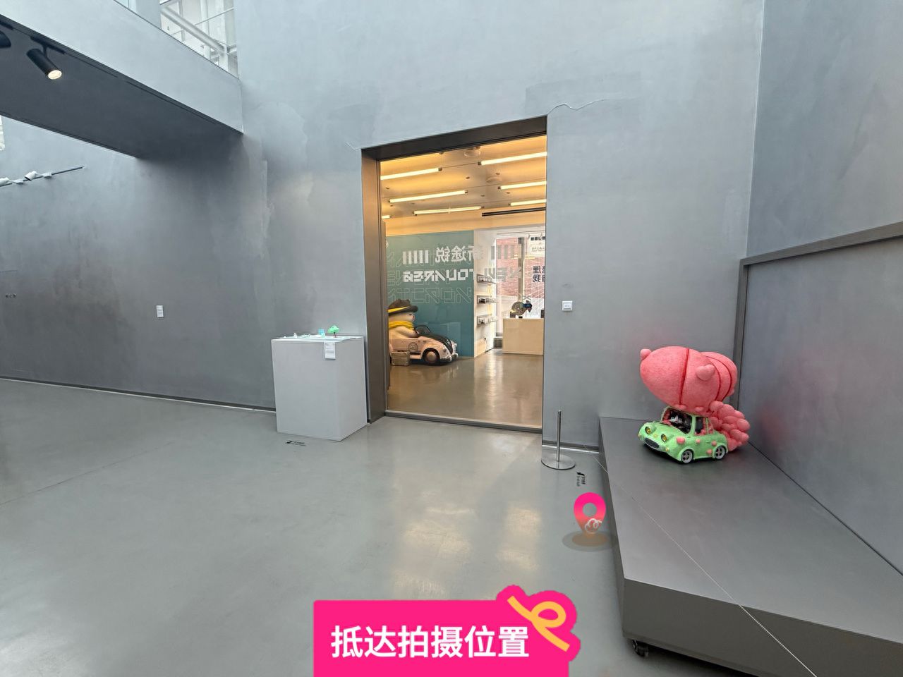 null — step-by-step photo guide