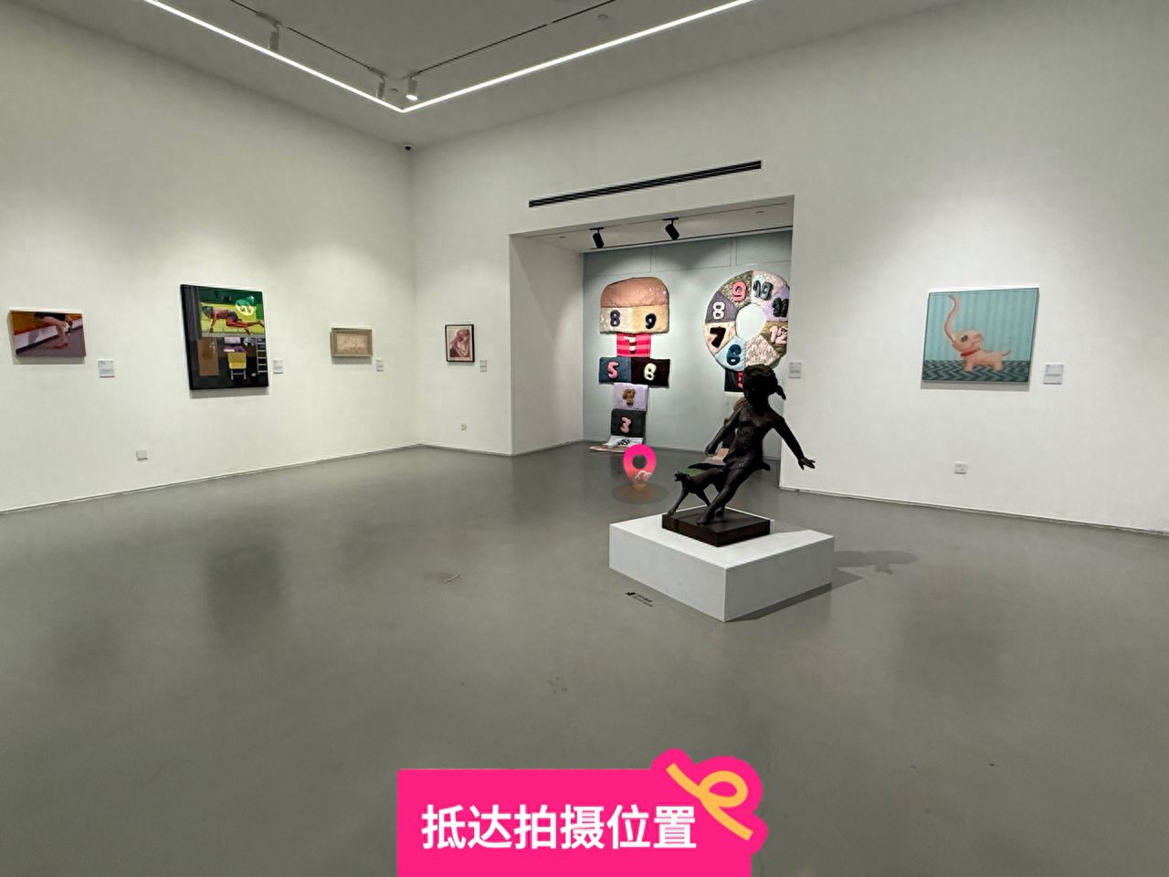 null — step-by-step photo guide