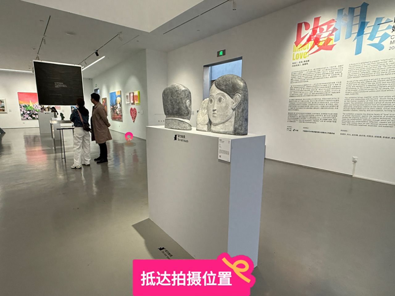 null — step-by-step photo guide