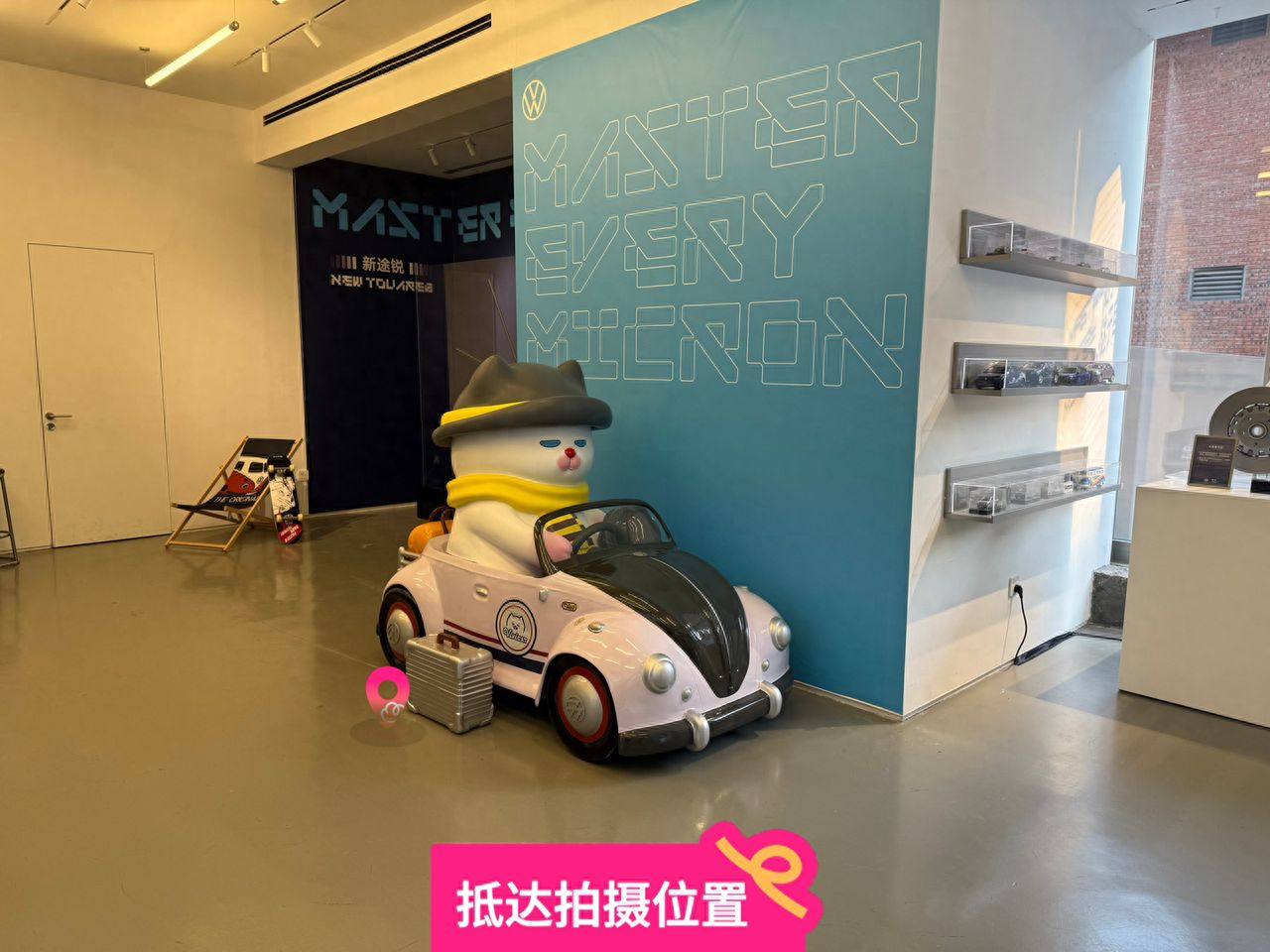 null — step-by-step photo guide