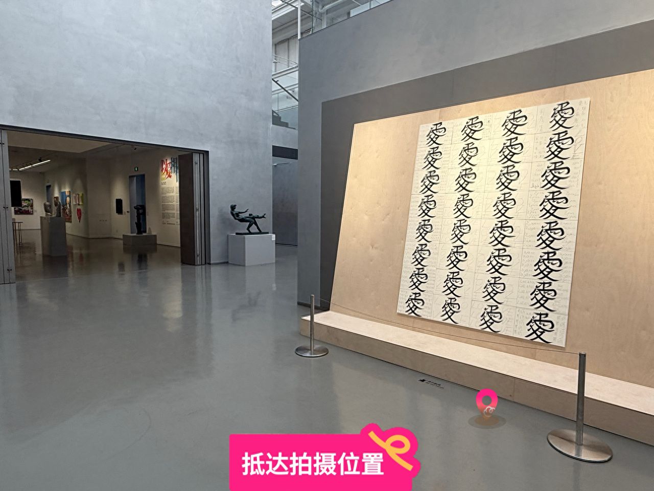 null — step-by-step photo guide