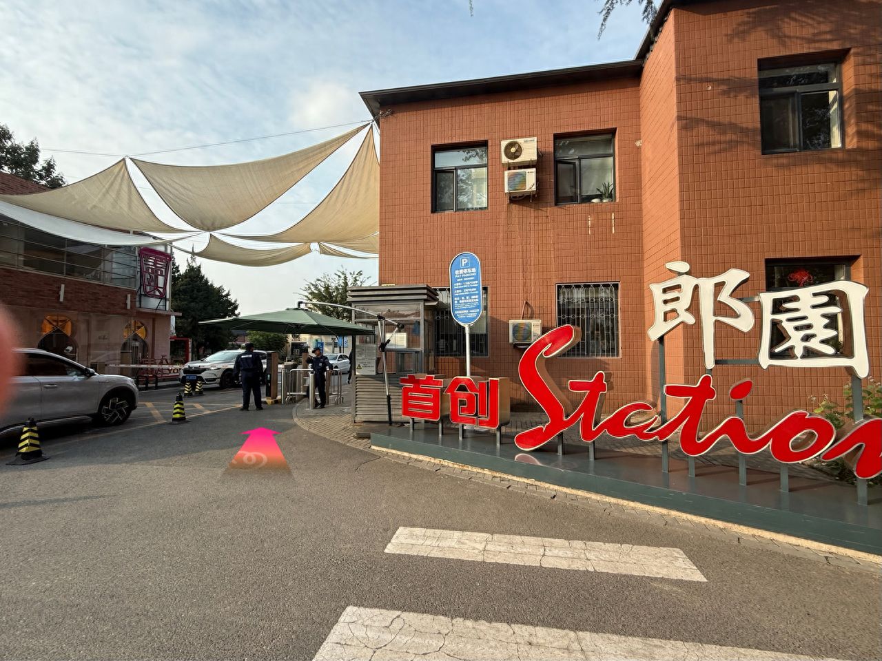 null — step-by-step photo guide