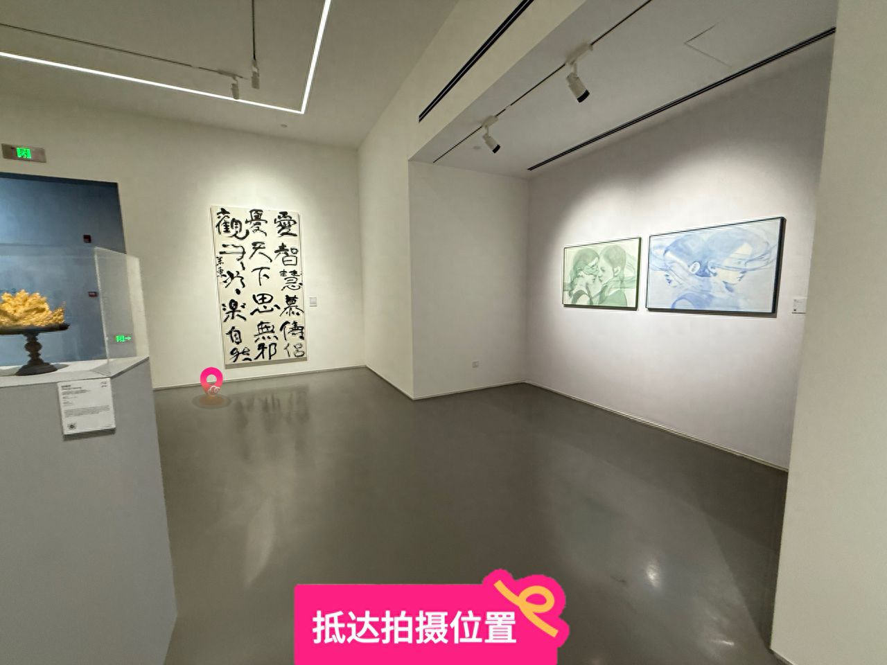 null — step-by-step photo guide