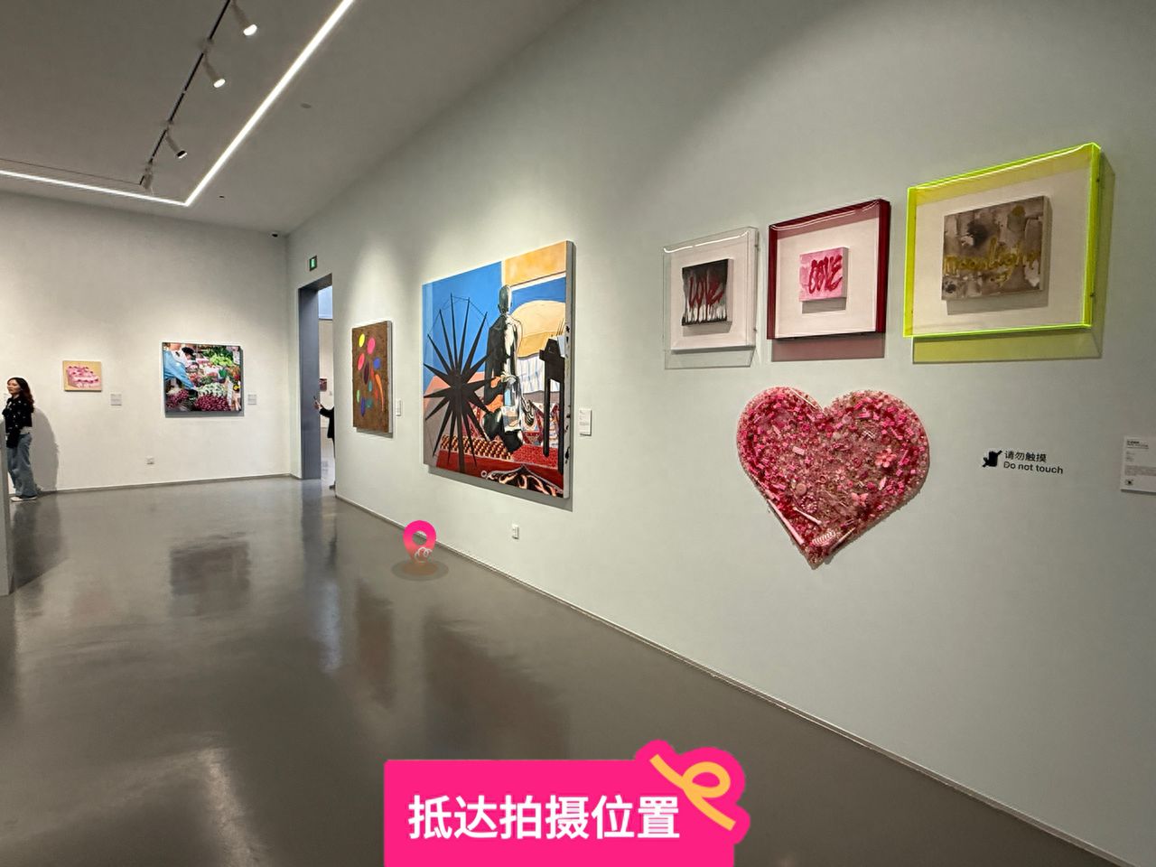 null — step-by-step photo guide