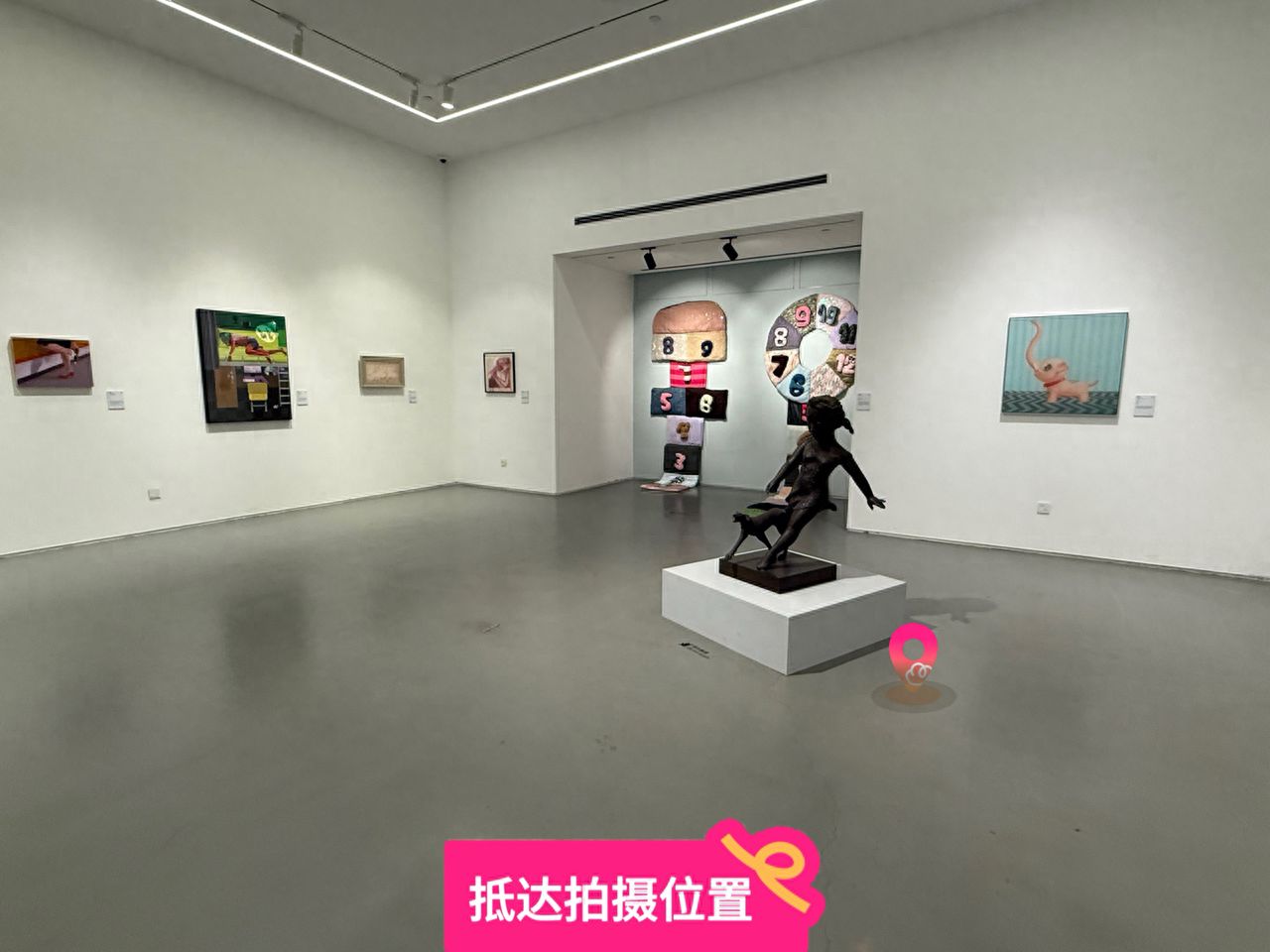 null — step-by-step photo guide