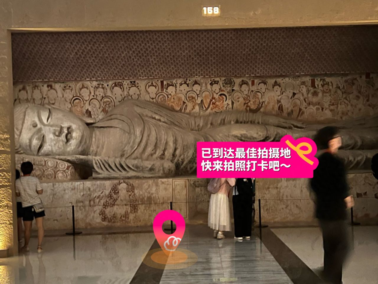 null — step-by-step photo guide