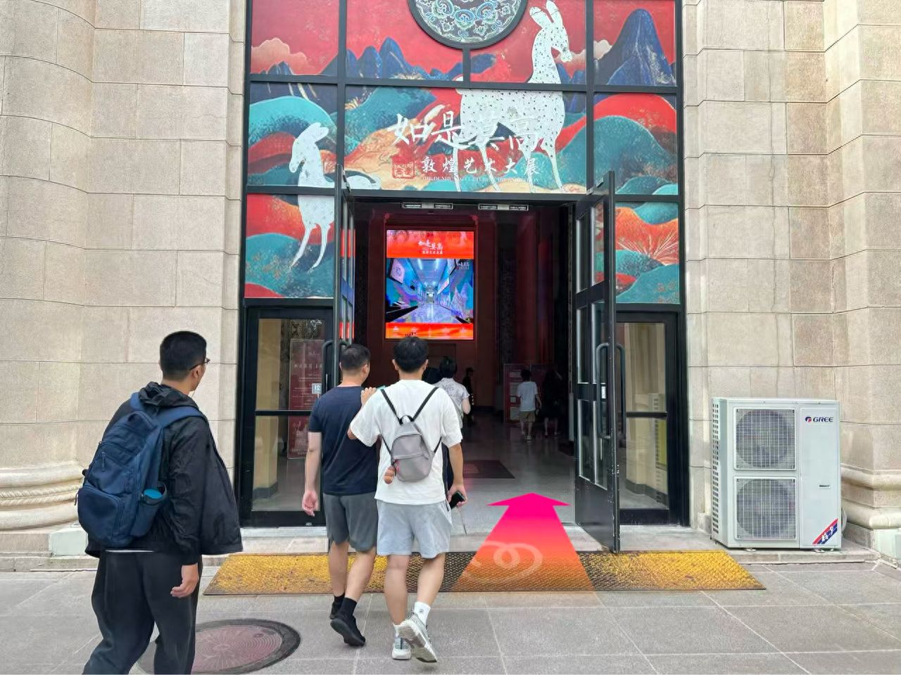 null — step-by-step photo guide