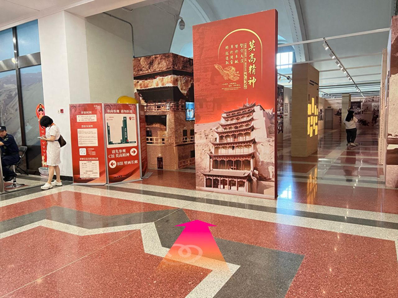 null — step-by-step photo guide