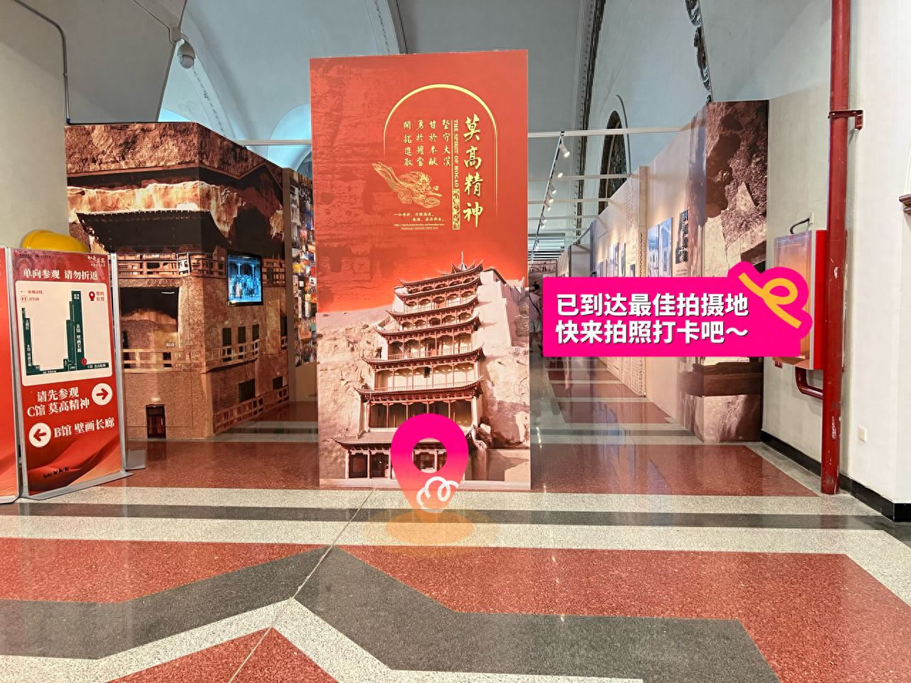 null — step-by-step photo guide