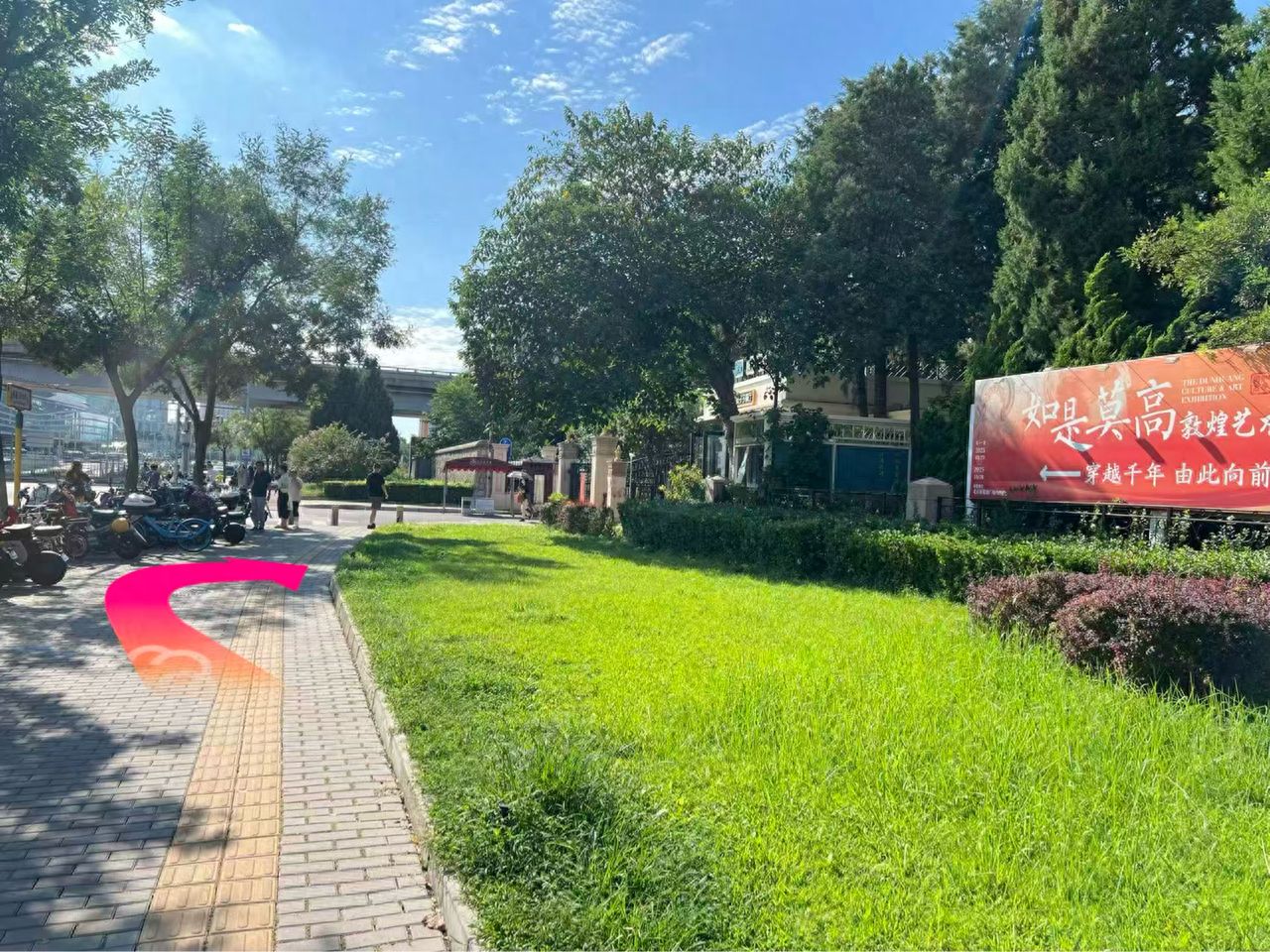 null — step-by-step photo guide