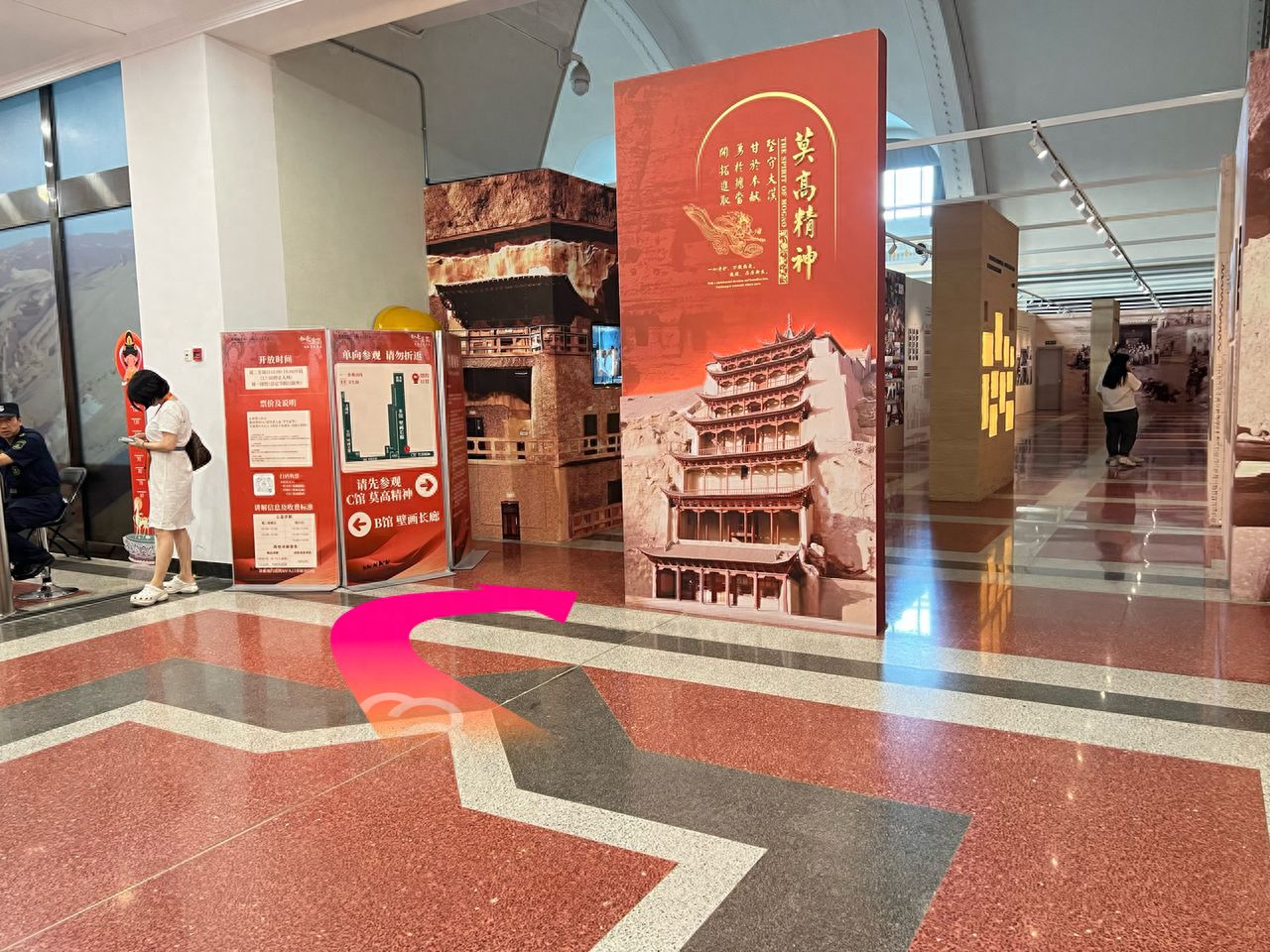 null — step-by-step photo guide