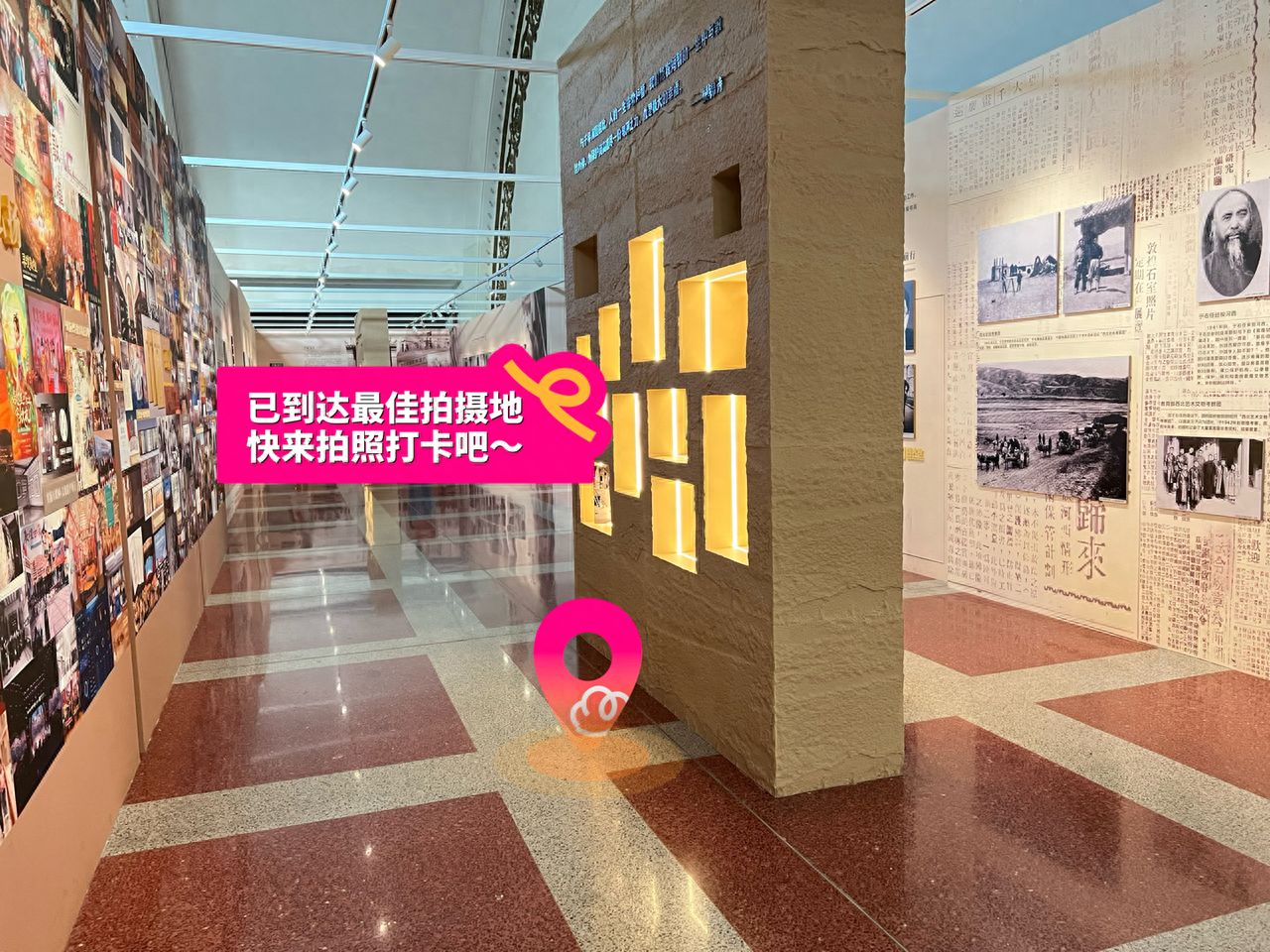 null — step-by-step photo guide