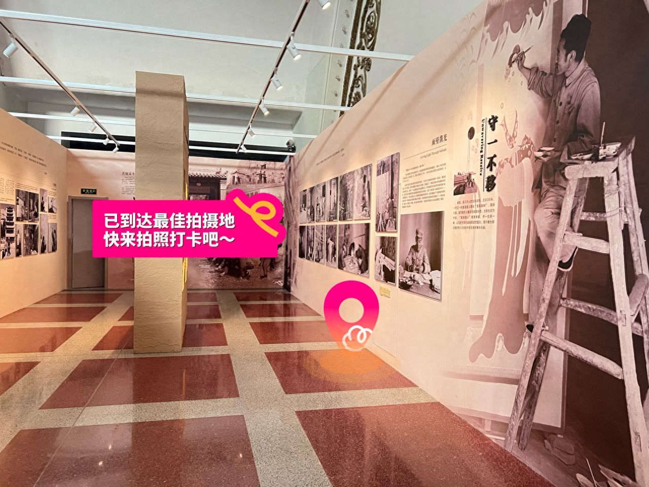 null — step-by-step photo guide