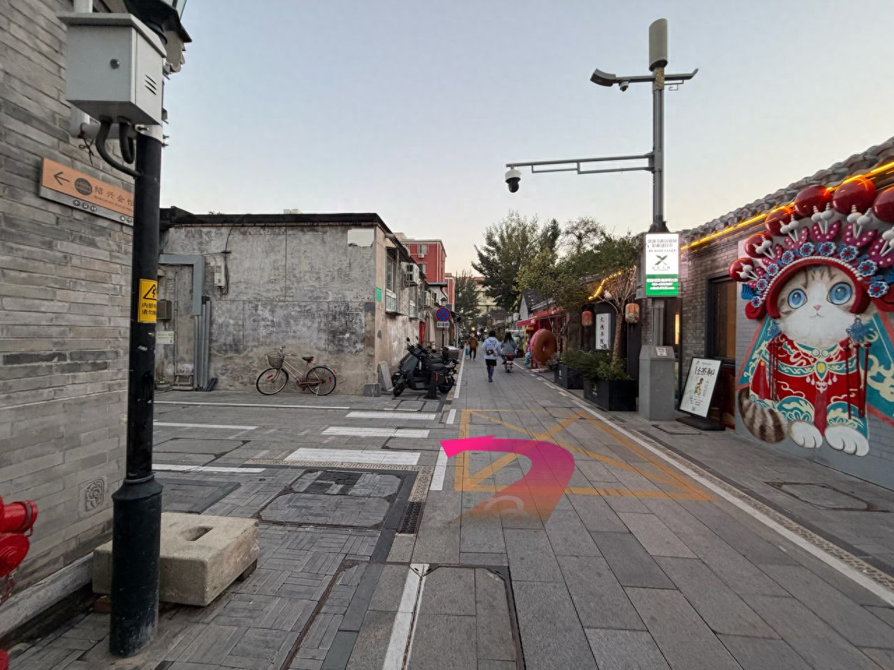 null — step-by-step photo guide