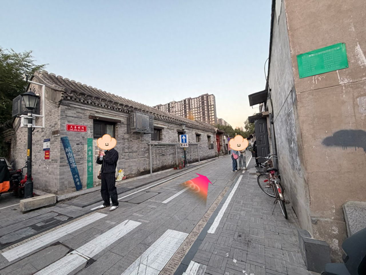 null — step-by-step photo guide