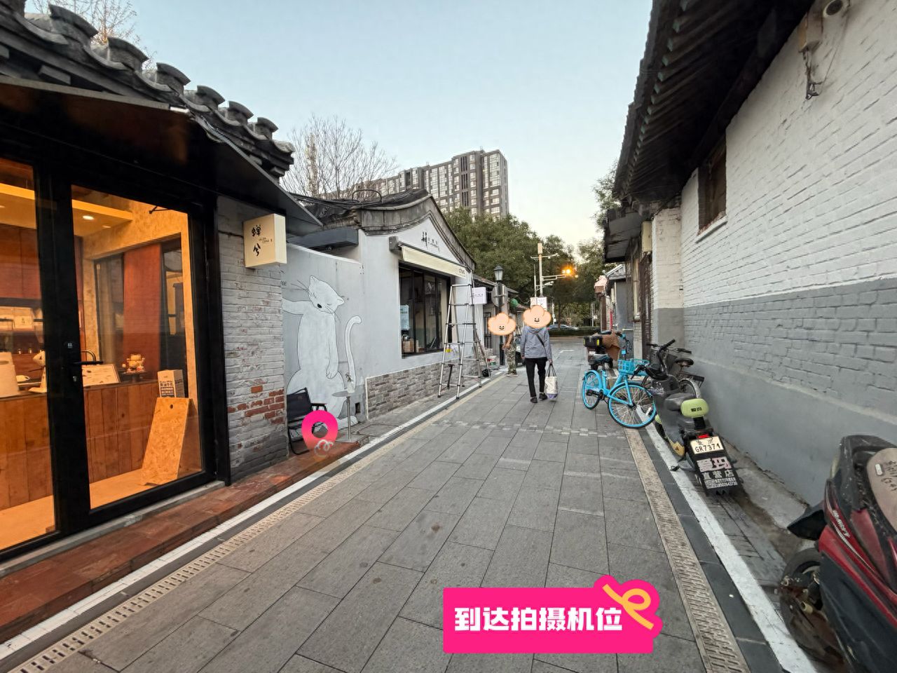 null — step-by-step photo guide