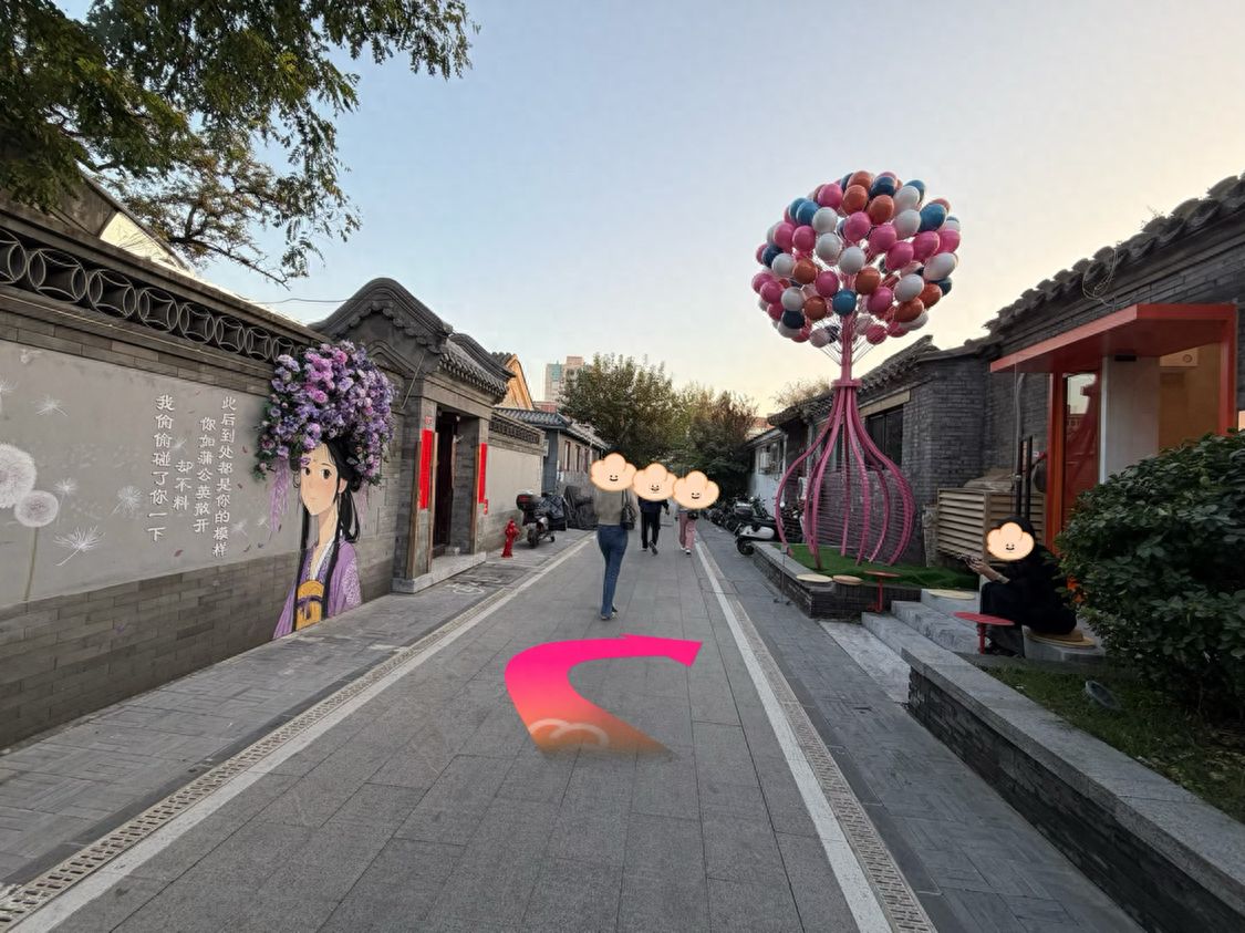 null — step-by-step photo guide