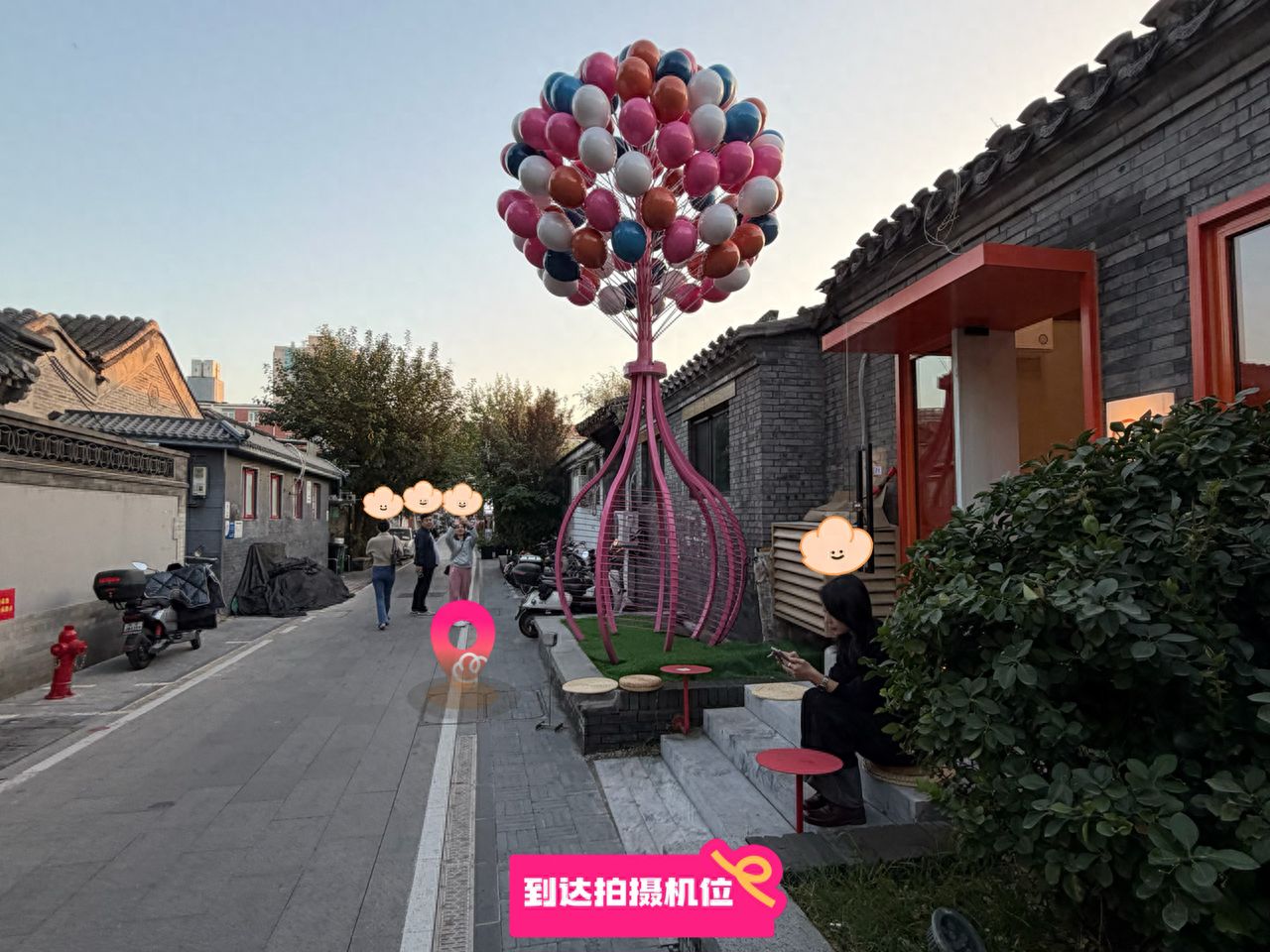 null — step-by-step photo guide