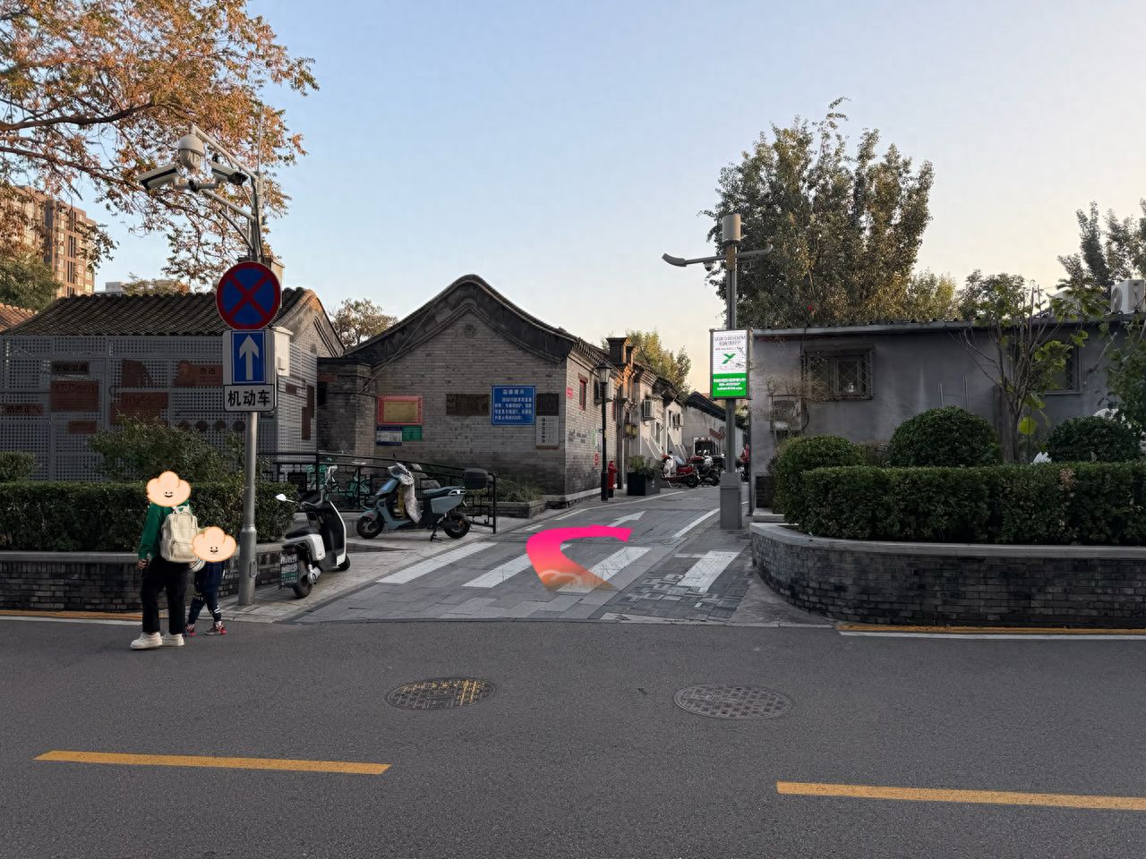 null — step-by-step photo guide