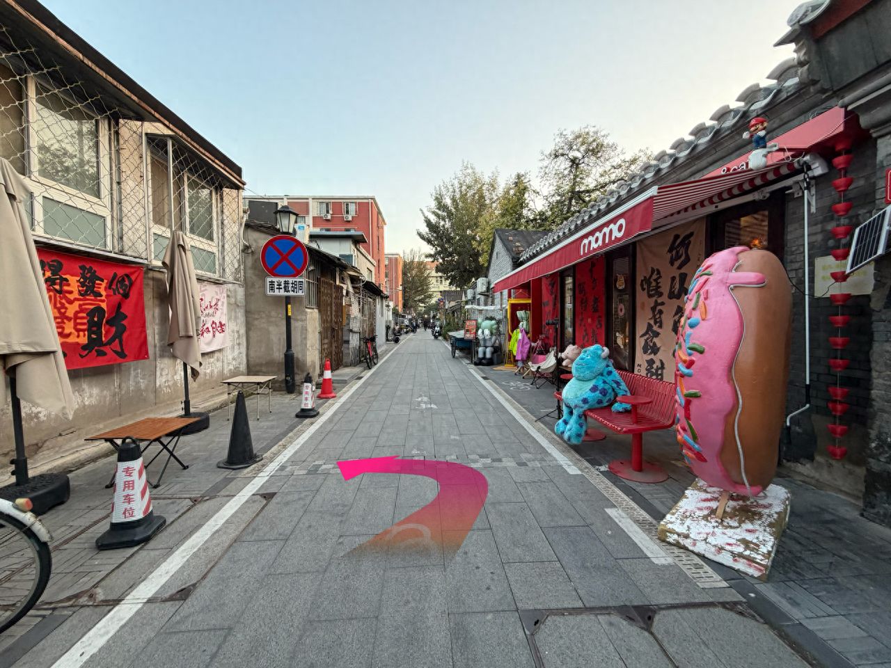 null — step-by-step photo guide