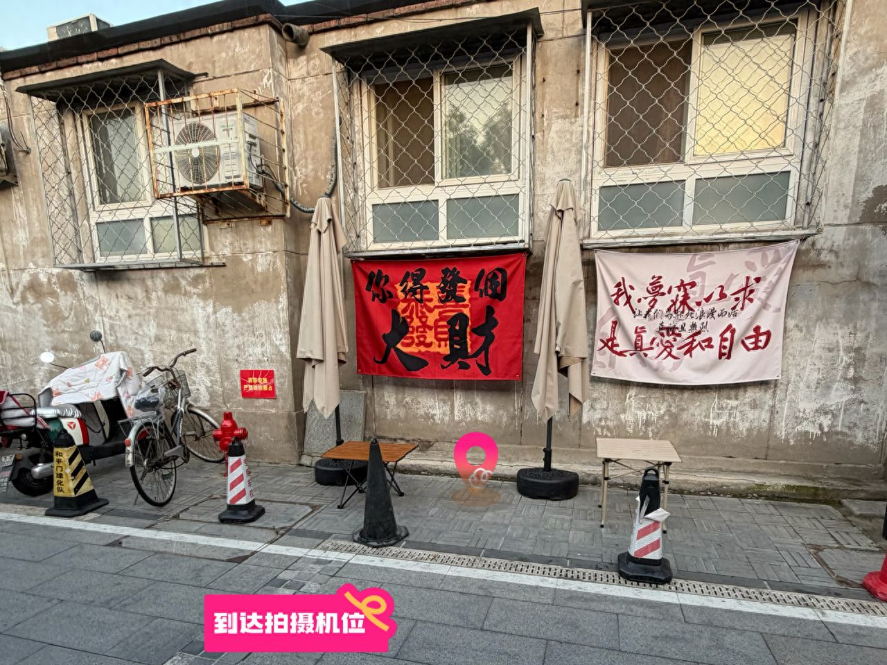 null — step-by-step photo guide