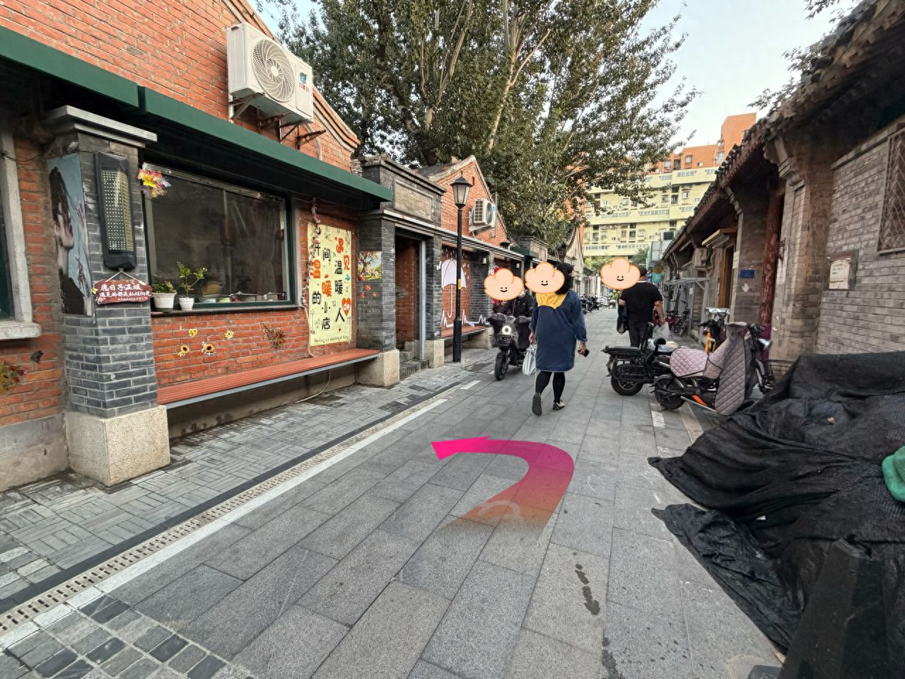 null — step-by-step photo guide