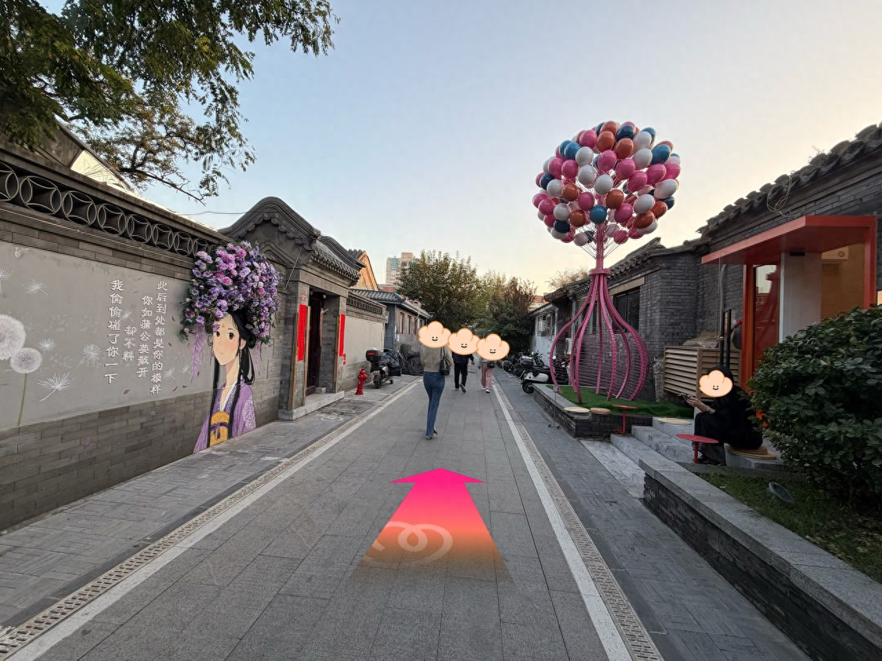 null — step-by-step photo guide