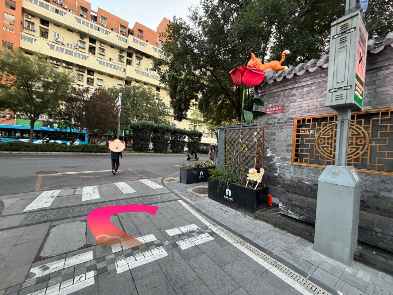 null — step-by-step photo guide