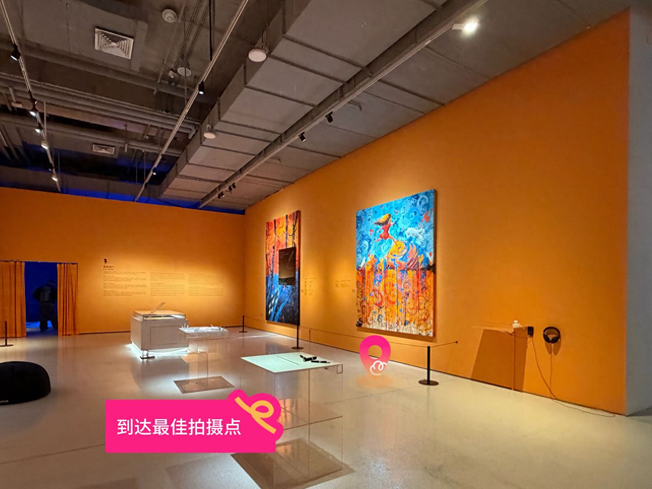 null — step-by-step photo guide