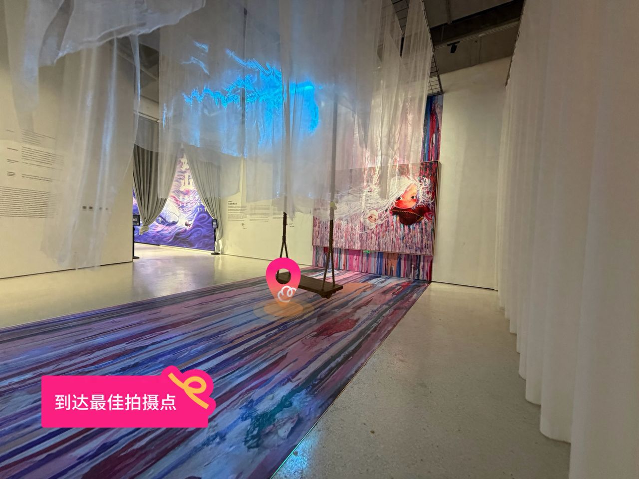 null — step-by-step photo guide