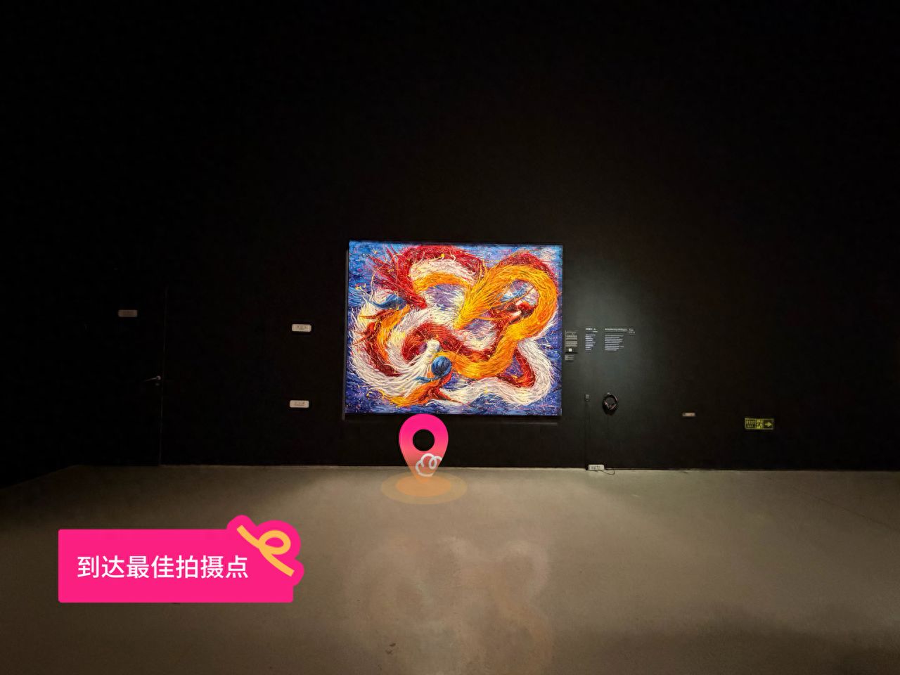 null — step-by-step photo guide